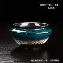 도자기 화분 동전풀 그린 뤄문죽 조경 수반 구멍 없음 녹색 식물 팬시 고급품 수선화 대수배 용기 2619396291, 운모 -102