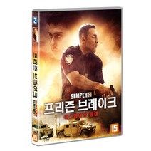 [DVD] 프리즌 브레이크 : 이스케이프 플랜 (1disc)