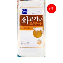 [더착한푸드]냉면육수(면사랑 쇠고기맛 5K) 3개 식자재마트 대용량 업소용 쇠고기냉면육수 냉면재료 즉석식품 간식 분식재료 냉면육수, 5kg