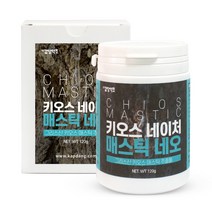 갑당약초 매스틱 가루 분말 120g 그리스 매스틱검 매스틱네오, 1통