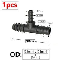 점적호스 점적호스엘보 관수자재 16/20/25mm PE 파이프 가든 워터 커넥터 스트레이트 티 엘보 플러그 감, 17 Q