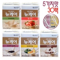 뉴케어 구수한맛 고소한검은깨 딸기 커피 단호박 200ml 30팩 5가지맛, 1세트