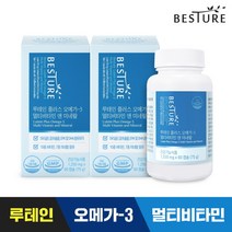 [베스처] 루테인 플러스 오메가3 멀티비타민 앤 미네랄 2병(4개월분) / 눈건강 혈행개선, 상세 설명 참조, 상세 설명 참조, 상세 설명 참조, 상세 설명 참조