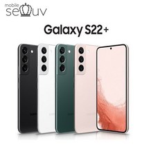 [중고]삼성 갤럭시 S22플러스 SM-S906 256GB 공기계 알뜰폰 무약정 사은품포함, A급, 핑크골드