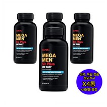 GNC 메가맨 50 플러스 멀티비타민 60정 X4통 지엔씨 Mega Men 50Plus 사은품 증정