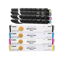 캐논 iR ADV C3325 정품인증토너 4색1세트(검정 빨강 파랑 노랑), 1개, 검정+칼라