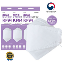 케이누리 KF94마스크 개별포장 국내생산 흰색 대형 100매, 1개입, 100개