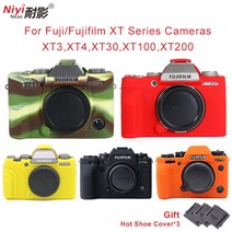 실리콘 케이스 고무 Fujifilm XT3 XT4 XT100 후지 커버 피부 보호, 02 T-XT3 red
