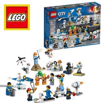 레고 60230 시티 나사 스페이스 미션 우주 연구개발 시티피겨팩