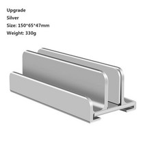 휴대용 노트북 거치대 스탠드 조정 가능한 수직 노트북 태블릿 스탠드 책장 Suporte 알루미늄 브래킷 MacBo, 04 Double Silver