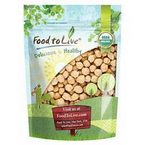 Food to Live 오가닉 병아리콩 1.36kg 1팩 Organic Garbanzo Beans / Dried Chickpeas by by Food to Live