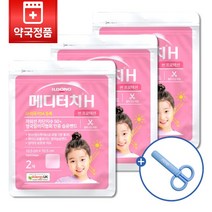 일동제약 메디터치H 썬프로텍션 2매 X 3개+가위