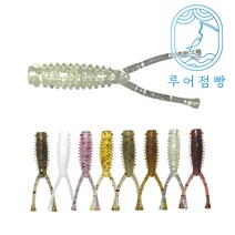루어점빵 더블테일웜 아징웜 볼락, F.핑크펄 (10개입)