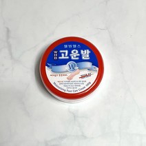 웰빙헬스 WHB고운발100g-1통, 1개입, 3개