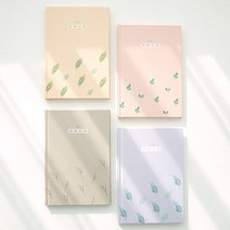 2023 새별오름 다이어리 스케쥴 플랜 일정 관리, 라벤더(바이올렛)