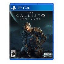 칼리스토 프로토콜 PS4 생존 공포 서바이벌 심연, 상품선택