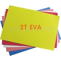 EVA2T 에바폼 빨강색E340 33-49cm 칼라고무판