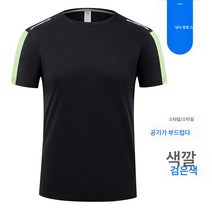 테니스 라운드넥 반팔티셔츠 통기남녀 활동티셔츠