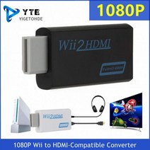 풀 HD Wii to HDMI 호환 변환기 WII2HDMI Compatble 어댑터 PC HDTV 용 35Mm 오디오, White, 02 White
