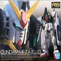 1300K 완성품 RG 1of144 08 건담 마크2 AEUG 에우고 RX 178, 단품