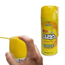 현대 윤활방청제 뿌리는 그리스 스프레이 _74563EA, 쿠팡 매일올래 본상품선택