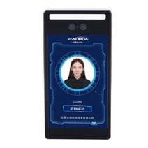 Rakinda F2 안정적인 안드로이드 8 인치 터치 스크린 안면 인식 터미널 SDK API 및 서버 포함, 한개옵션0