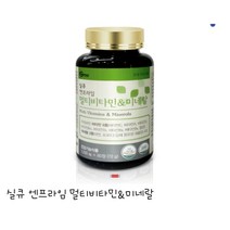 실큐 멀티 비타민&미네랄, 60정