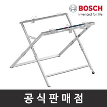 보쉬 GTA560 테이블쏘용 받침대 GTS635-216전용 테이블쏘받침대 작업대 고정형