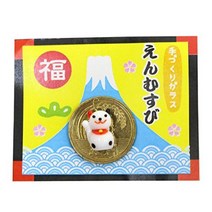 귀여운 수제 유리 세공