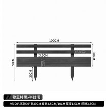 정원 원목 울타리 화단 조경용 나무 펜스 목재문, A 블랙 사이즈 사진참조
