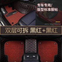 V7 레이어드 2018 변변치 않다 장화이 완전체 가죽카드지갑