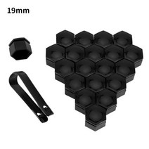 자동차 휠 너트 캡 자동 허브 나사 커버 17mm 19mm 21mm 볼트 림 외부 장식 특수 소켓 보호 방진 20 개, CHINA_19mm Black