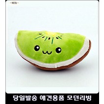 외출매너 펫하네스추천 반려견목줄 반려견가슴줄