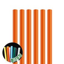 [7x25] 일자빨대 벌크포장 오렌지 (500개), 1개, 500개입