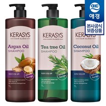 케라시스 내추럴 오일 샴푸린스 1L x2개 + 샴푸 180ml, 아르간 오일 샴푸 1L x2