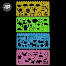 유아놀이 엄마표 그림그리기 사물모형자 학교 모양자