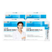 스키니랩 신선한 초유 저분자피쉬콜라겐 프로틴 밀크맛 14포 초유콜라겐단백질, 4박스