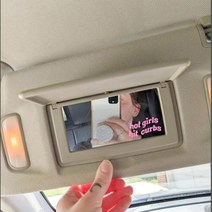 캠핑카대형스티커 차량용스티커 재미 있는 여자 히트 커브 자동차 거울 스티커 데칼 귀여운 견적 자동 차량 비닐 장식, Chocolate+15cmwidex9cmhigh