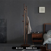 조립식 스텐드 행거 코트 모자 옷걸이 드레스룸 원목 HANG01, 05번-듀얼 외투걸이 185-40-원목베이스