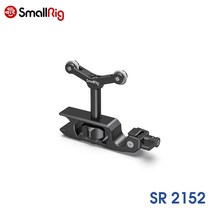 SmallRig 렌즈서포트키트 / SR2152