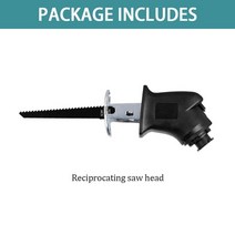 전기 트리머 대패 톱 브러시리스 다기능 도구 액세서리 물총 송풍기 왕복 드릴 전동 공구, 톱 헤드