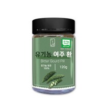 유기농 여주환 열매 여주정 쓴오이 고과 비터멜론