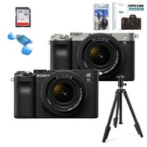 [소니] 풀프레임 미러리스 알파 A7C+SEL2860렌즈+128G(4k)+보호필름+크리닝킷+볼헤드삼각대, 블랙