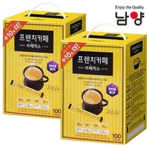 남양 [프렌치카페] 프렌치카페 커피믹스 100T+100T 카페믹스 커피, 200개