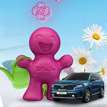 쏘렌토MQ4 차량용 송풍구 방향제, 블랙체리, 블랙체리