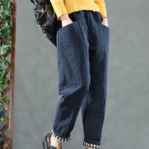 체크 밴딩 루즈핏 배기 하렘 팬츠 넉넉한 빅사이즈 바지