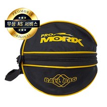 프로모릭스 공가방, 블랙