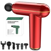 다리안마기 전기 마사지 건 깊은 근육 진동 USB 근막 6 헤드 미니 전신 마사지기 체육관 통증 완화 소음 감소, [02] Red