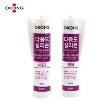 300ml 투명/백색 씰링 오공 다용도 실리콘 균열작업 줄눈시공 욕실창틀 크랙보수 누수방지, 백색