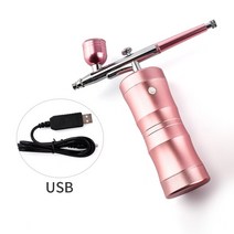 피부미용기 탑 0.3mm 미니 공기 압축기 키트 에어 브러시 페인트 건 미용용품 30, USB-핑크, 협동사